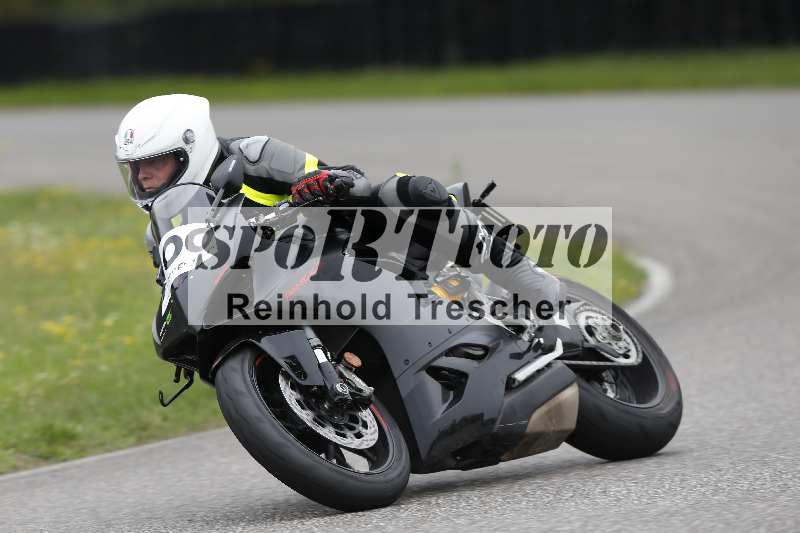 /35 26.07.2025 Speer Racing ADR/RC Girls Camp/100